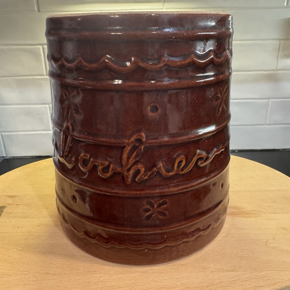 Marcrest‎ Daisy Dot Stoneware COOKIE JAR Colorado Utensil jar Brown 8" No lid